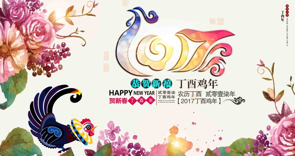 181216594284.jpg 15855829-d7529f9a925fe227a436b87cc2630f00.jpg