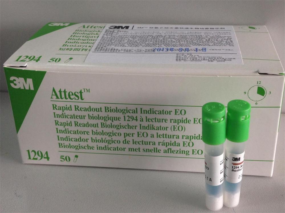 12943M.jpg 12943M.jpg