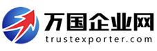 萬國企業(yè)網(wǎng)