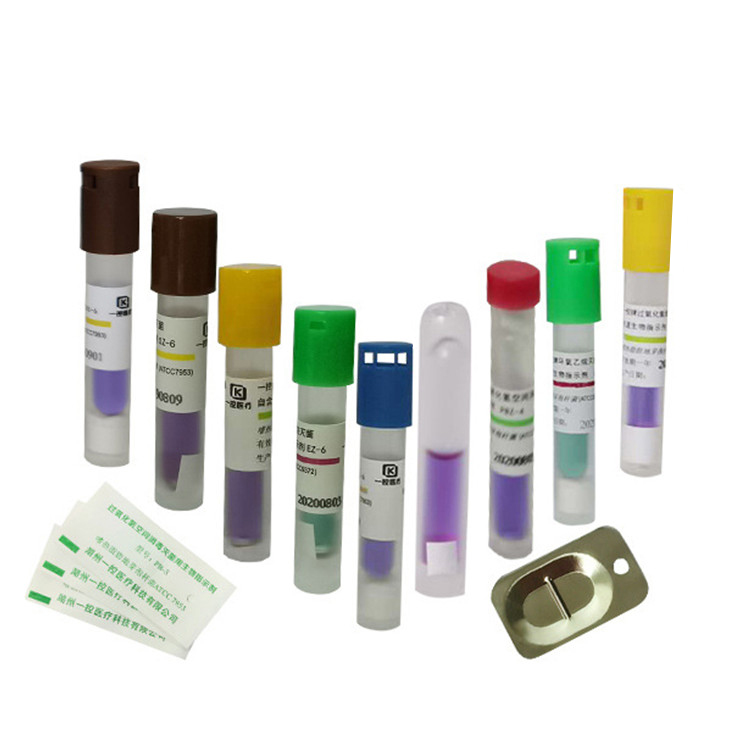 一控產品.jpg 一控產品.jpg