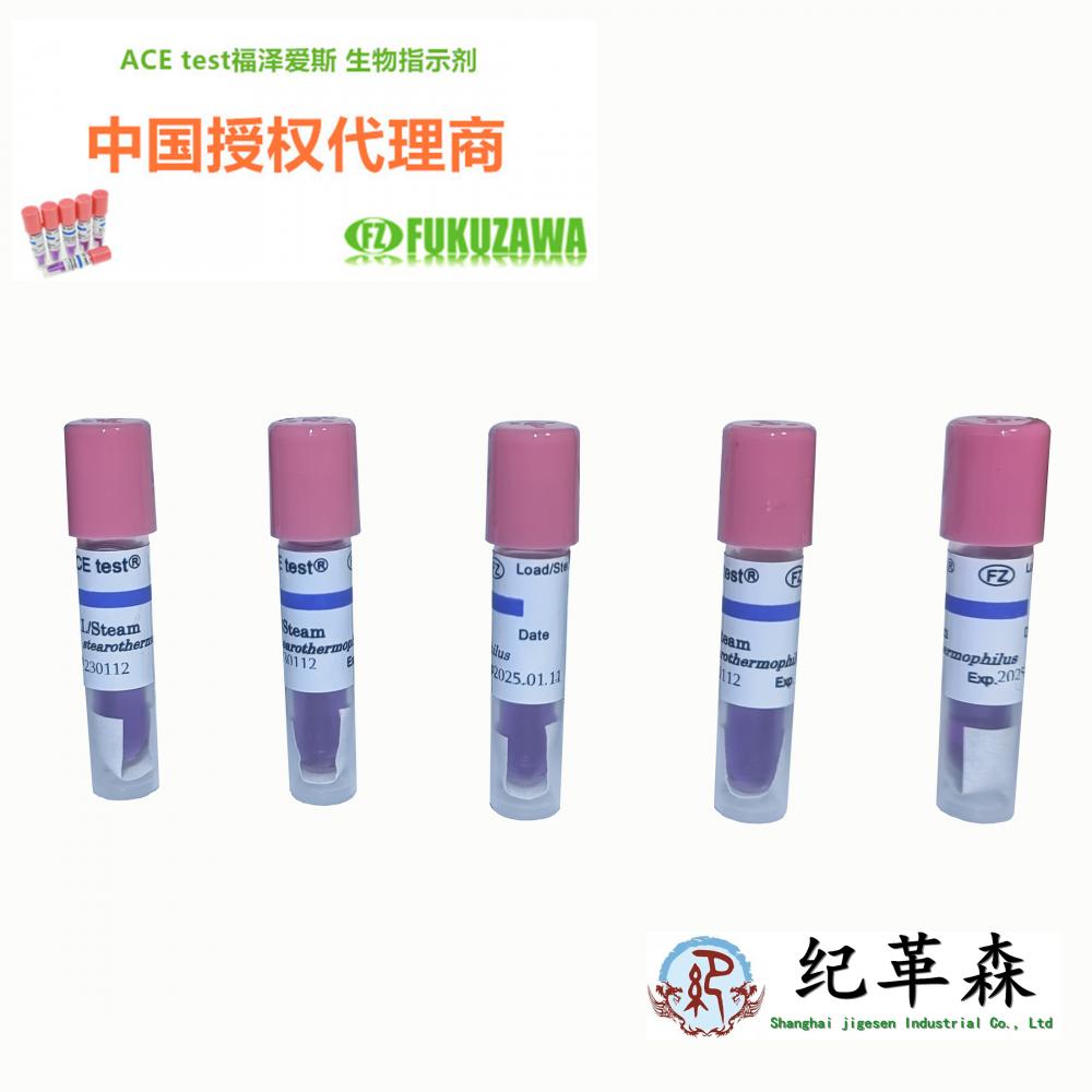 壓力蒸汽實物圖.jpg 壓力蒸汽實物圖.jpg