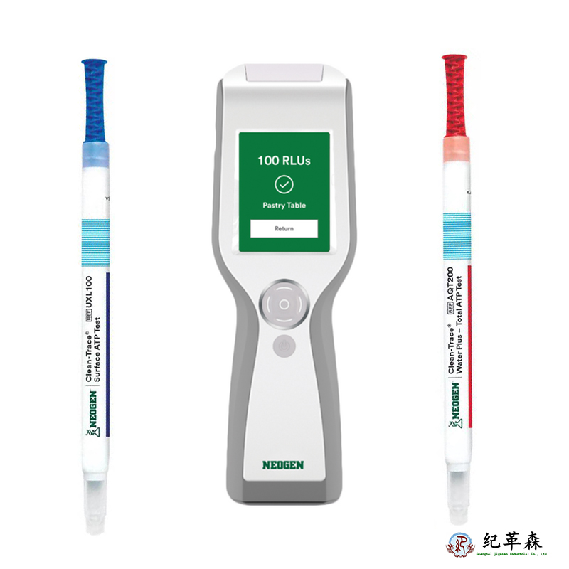 紐勤ATP熒光儀LM1.jpg 紐勤ATP熒光儀LM1.jpg